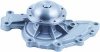 Pompa wody US5050 Delta 88 1986 3.0 L.